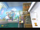 【第１５回ロック杯】マリオカート８ＤＸお気楽実況プレイpart104【ロック視点】