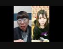 【ニンポー】2024年02月27日18時08分 ふわっち録画「人の収入を計算するな」【コメント無】