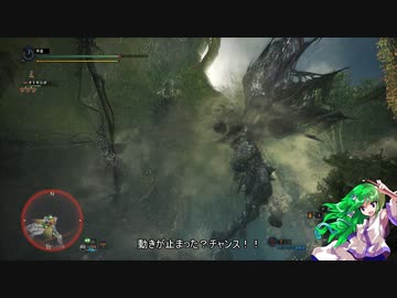 【ＭＨＷ：ＩＢ】呼び戻されてアステラ　死を纏うヴァルハザク戦【東方】