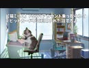 【猫ミーム】PlayStaionNetworkのアカウントが乗っ取られてデビットカード不正利用された話するよ