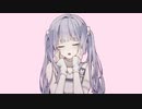 さよならプリンセス-Kai(cover) Koha_(こは)