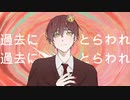 度胸キング