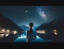 Ethereal Innocence / 己