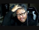 【３時ニコ生録画】2024/02/27 06:00 飯雑