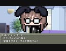 本日はお休み座談会　その92