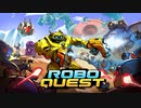 【ゆっくり実況】なぜか流行らない爽快アクションFPSゲーム【RoboQuest】