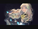 Eatme - 舞台は0を示す / feat.初音ミク
