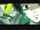 Shadow Shadow 歌ってみた【ver.和都 灯】