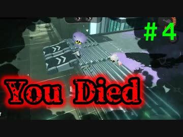 【実況】＃４ 遂に初死亡、、再び最上部を目指す！【Splatoon3 サイド・オーダー】