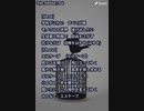 音楽作ってみた♯∞