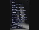 音楽作ってみた♯∞