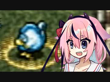 【トルネコの大冒険３】敗北ヒメちゃん【16】