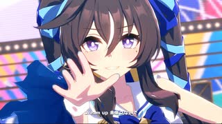 【ウマ娘】３周年ライブ＋歌唱追加曲とか