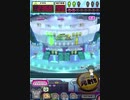 ヒョーザーン【最高MAX99枚BET】