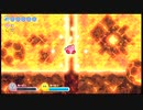 【wiiデラックス】星のカービィ本体あるけどスイッチでらくっす１９