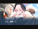 書類作業？わかった！任せて！