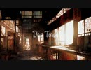 501P - Dog Town Feat.狐子