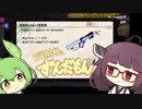 【Splatoon3】最長射程とイベントマッチ！【最強チャージャー決定戦】