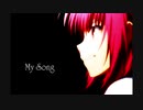 Angel beats!　My song