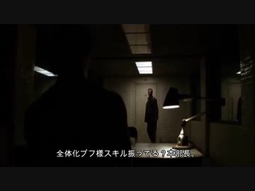 ジョーカーさんが予告された３月のメギドPvP崩壊について語るようです