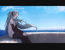 【ニコカラ】ステートマシン【on vocal】