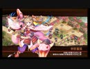 【未クリア】天上天下チョコっと大作戦！？ -EX1- 超難