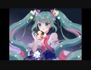 愛Ris I feat 初音ミク　鏡音リン•レン　巡音ルカ