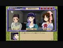 【続･御神楽少女探偵団】猟奇事件に幕を下ろそう。33【実況】