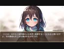 異世界転生ハーレムプラン　第214話　異世界転生コンテンツ
