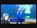 【P3R】エリザベス撃破　難易度LUNATIC
