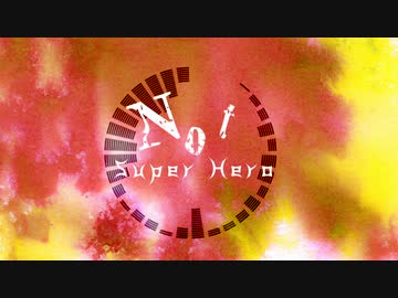 オリジナル -ノットスーパーヒーロー