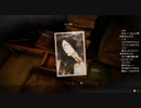 #17【ウツロマユ】徐々に見えてきた真相！1980年代の日本が舞台のホラーゲーム
