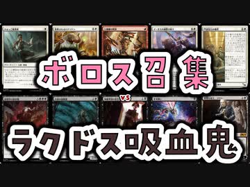 【MTG】ゆかり：ザ・ギャザリングS《血管切り裂き魔》【パイオニア】