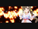 ヴァニタス【依田芳乃・ライラ】