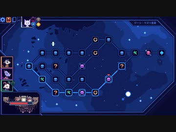 【Cobalt Core】ループ524回目 part18【ゆっくり実況プレイ】