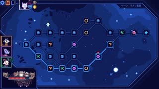 【Cobalt Core】ループ524回目 part18【ゆっくり実況プレイ】