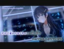 【ニコカラ】glitter【off vocal】