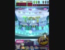 ヒョーザーン【最高MAX99枚BET】