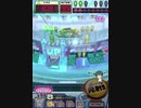 ヒョーザーン【最高MAX99枚BET】