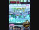ヒョーザーン【最高MAX99枚BET】