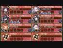 【字幕有】天守にきらめく一番星 -EX1- 超難【城プロRE 平均Lv93】