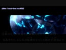 【ニコカラ】glitter【on vocal】