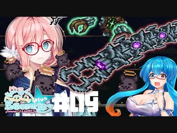 【Terraria1.3】ゆるくたのしいEternity+ ＃09