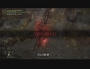 エルデンリング TMCターニッシュドメイクライ侵入part143