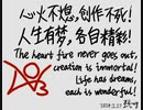 已经四年了……