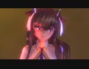 MMD☆アイシテの呪縛～Je vous aime～☆SPS式樫野（アズールレーン）