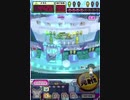 ヒョーザーン【最高MAX99枚BET】