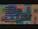 モトのコアメンバー.sunoAI