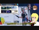 【PSO2NGS】情報動画20240228【その0146】
