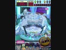 ヒョーザーン【最高MAX99枚BET】